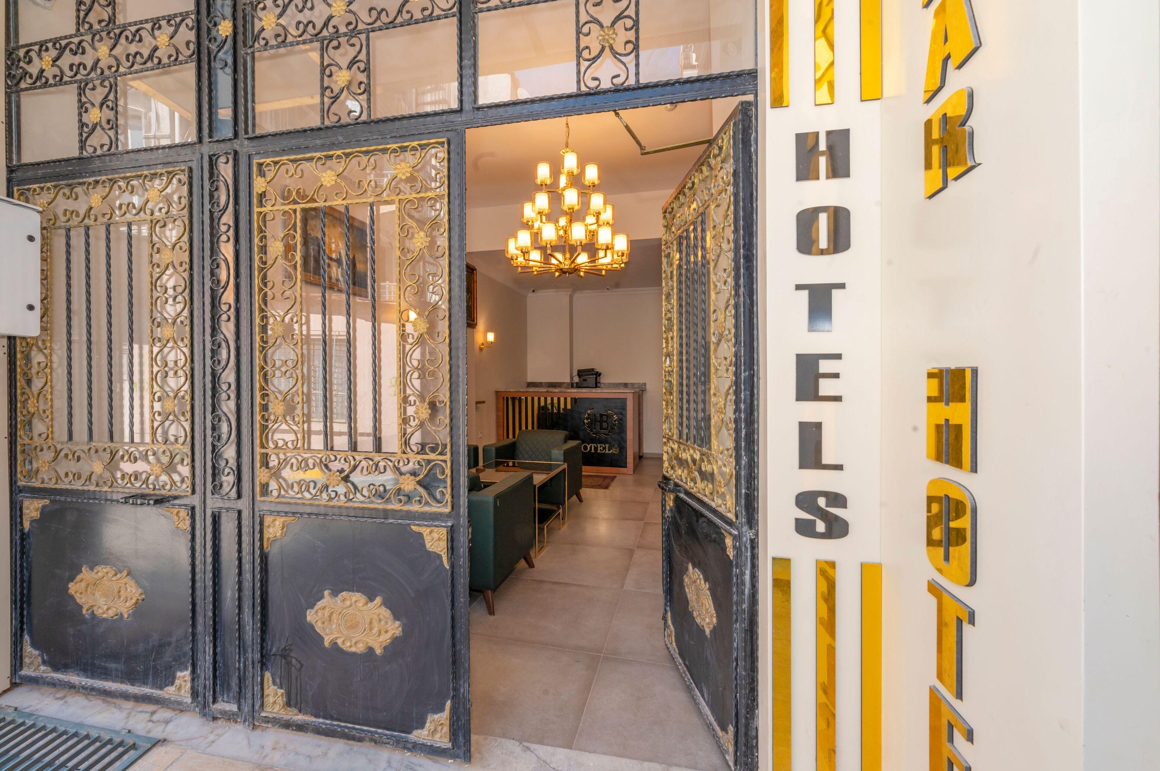 Bazaar Hotels Old City — Photos 2